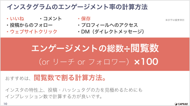 01準備編 資料サンプル
